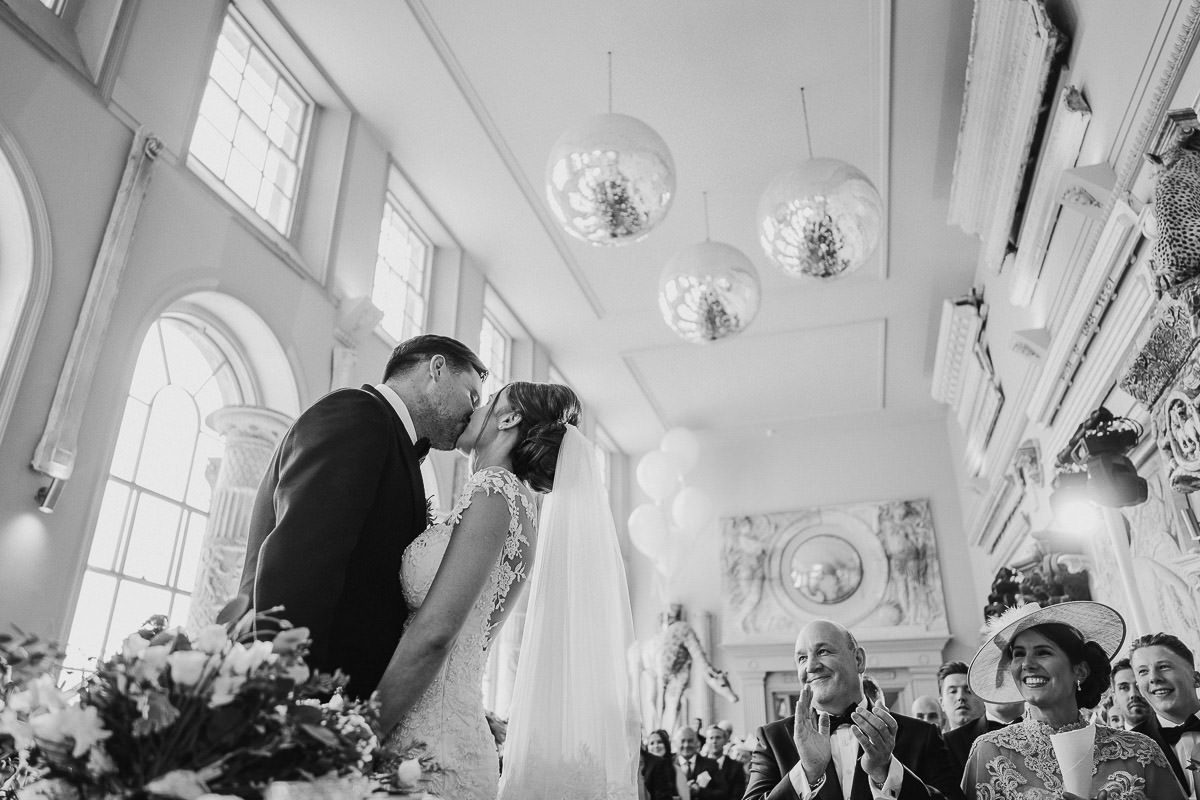 070 wedding photographer aynhoe park